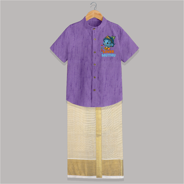 Butter Lover Shirt And Dhoti | Personalized Baby Shirt And Dhoti for Krishna Celebrations - ROYAL PURPLE - 0 - 6 Months Old (Chest-23") (Dhoti length-14")