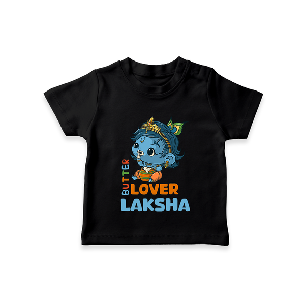 Butter Lover T-Shirt | Personalized Baby T-Shirt for Krishna Celebrations - BLACK - 0-5 Months Old (Chest 17")