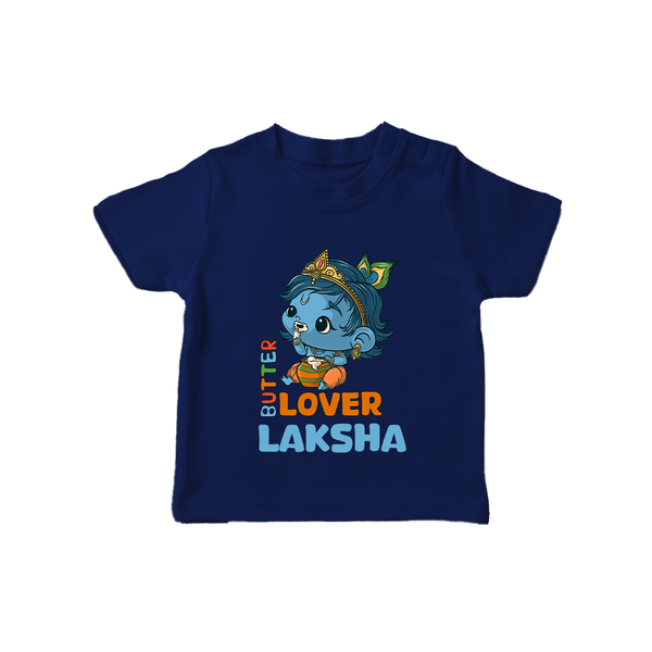 Butter Lover T-Shirt | Personalized Baby T-Shirt for Krishna Celebrations - NAVY BLUE - 0-5 Months Old (Chest 17")