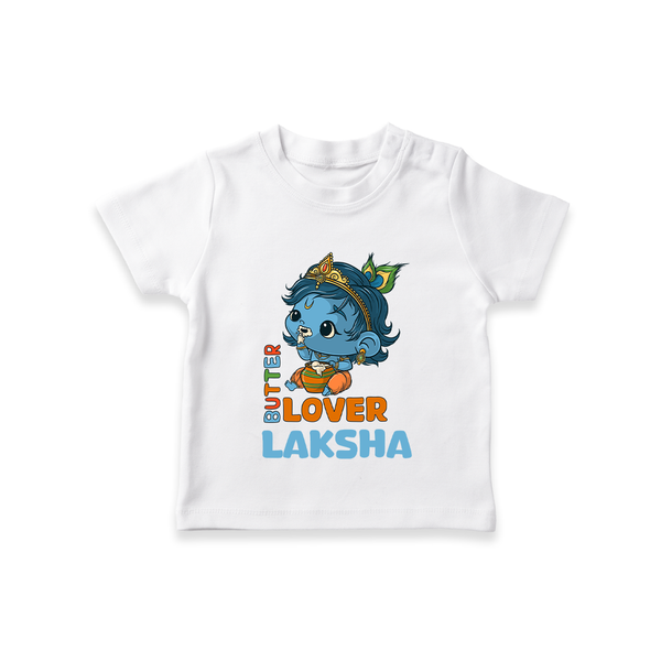 Butter Lover T-Shirt | Personalized Baby T-Shirt for Krishna Celebrations - WHITE - 0-5 Months Old (Chest 17")