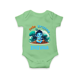 Cute Krishna Romper | Custom Baby Romper for Krishna Fans - GREEN - New Born (Chest 14")