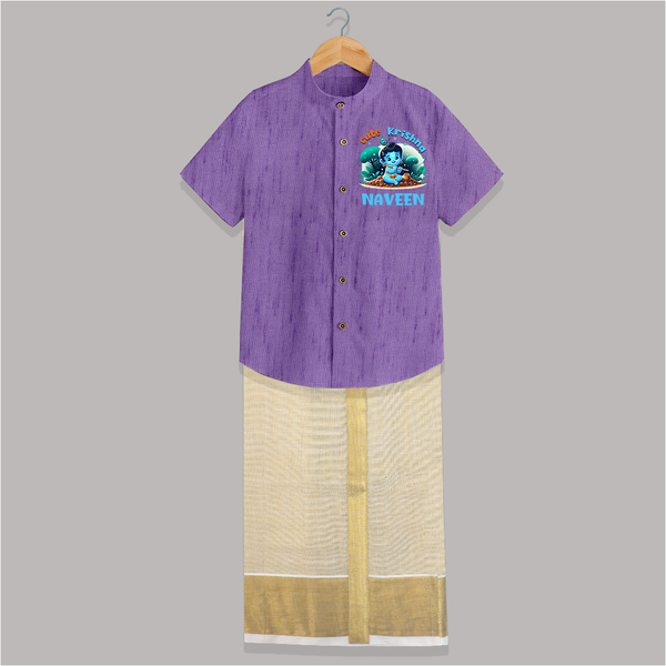 Cute Krishna Shirt And Dhoti | Custom Baby Shirt And Dhoti for Krishna Fans - ROYAL PURPLE - 0 - 6 Months Old (Chest-23") (Dhoti length-14")