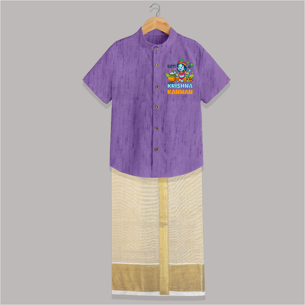 Happy Little Krishna Shirt And Dhoti | Custom Baby Shirt And Dhoti for Krishna - ROYAL PURPLE - 0 - 6 Months Old (Chest-23") (Dhoti length-14")