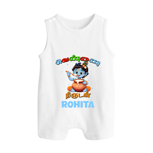 Butter Thief Romper Suit | Custom Baby Romper Suit for Krishna Fans - WHITE - 0 - 5 Months Old (Chest 18")