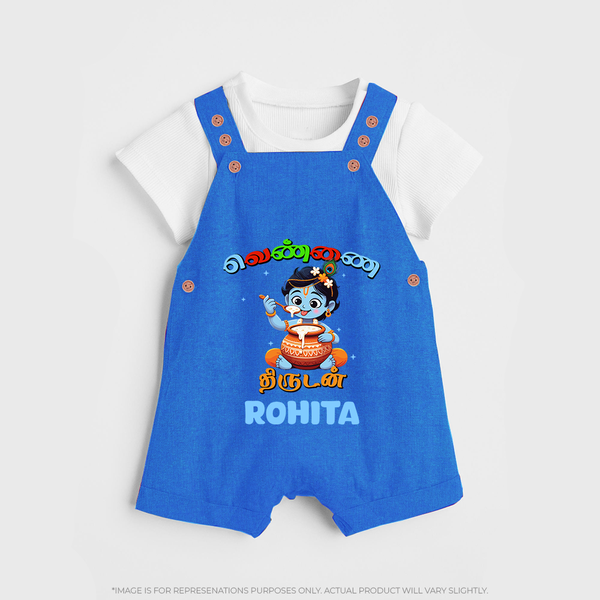 Butter Thief Dungaree Set | Custom Baby Dungaree Set for Krishna Fans - COBALT BLUE - 0 - 5 Months Old (Chest 18")