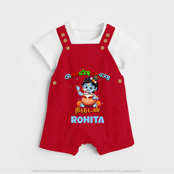 Butter Thief Dungaree Set | Custom Baby Dungaree Set for Krishna Fans - RED - 0 - 5 Months Old (Chest 18")