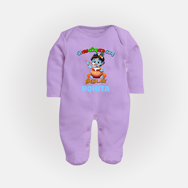 Butter Thief Sleep Suit | Custom Baby Sleep Suit for Krishna Fans - LILAC - New Born (Chest 7.5")