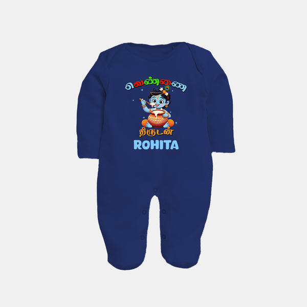 Butter Thief Sleep Suit | Custom Baby Sleep Suit for Krishna Fans - NAVY BLUE - New Born (Chest 7.5")