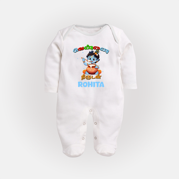 Butter Thief Sleep Suit | Custom Baby Sleep Suit for Krishna Fans - WHITE - New Born (Chest 7.5")