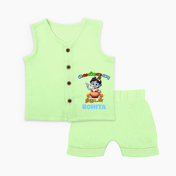 Butter Thief Jabla Set | Personalized Baby Jabla Set for Krishna Fans - PASTEL GREEN - 0 - 3 Months Old (Chest 9.8")