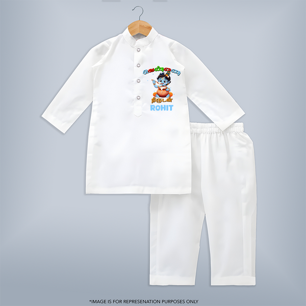 Butter Thief Kurta Set | Custom Baby Kurta Set for Krishna Fans - WHITE - 3 - 6 Months Old (Chest 24", Kurta Length 14'', Waist 19", Pant Length 14")
