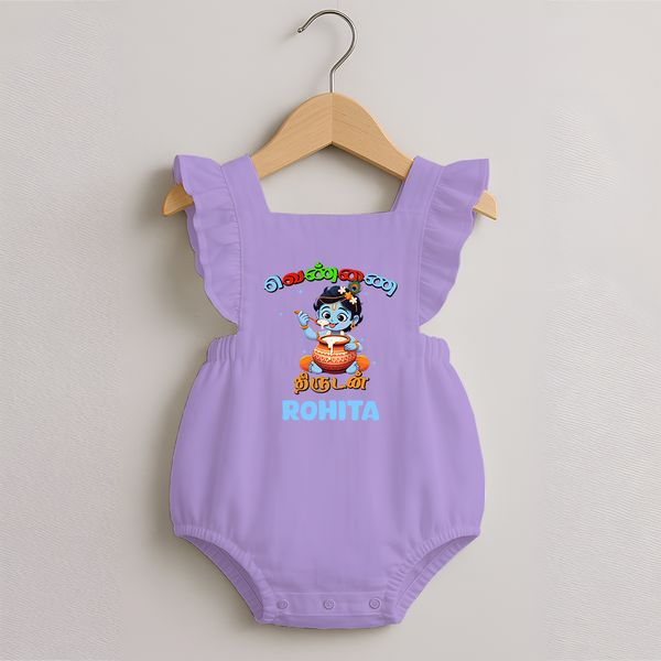 Butter Thief Romper Frock | Custom Baby Romper Frock for Krishna Fans - LILAC - 0 - 3 Months Old (Chest 19")