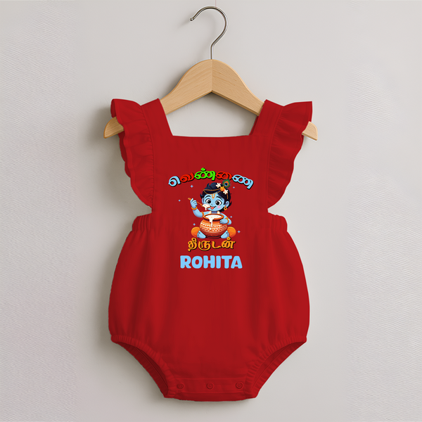 Butter Thief Romper Frock | Custom Baby Romper Frock for Krishna Fans - RED - 0 - 3 Months Old (Chest 19")