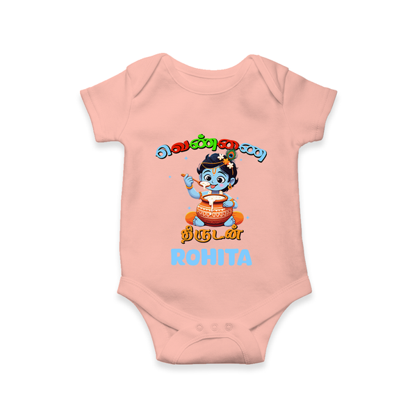 Butter Thief Romper |Custom Baby Romper for Krishna Fans - PEACH - New Born (Chest 14")