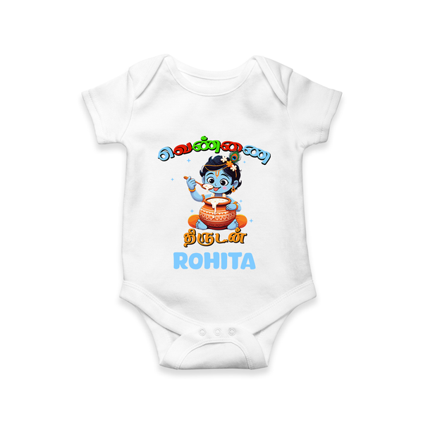 Butter Thief Romper |Custom Baby Romper for Krishna Fans - WHITE - New Born (Chest 14")