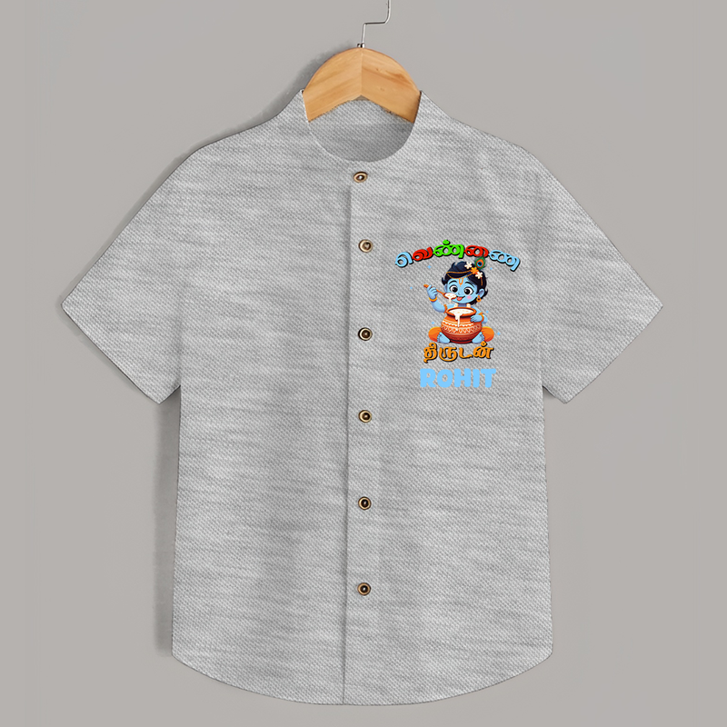 Butter Thief Shirt | Custom Baby Shirt for Krishna Fans - GREY - 0 - 6 Months Old (Chest 23")