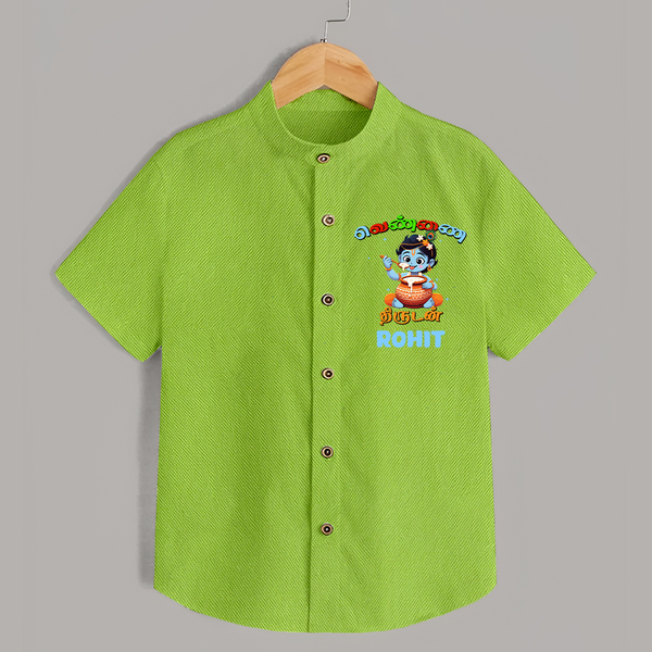 Butter Thief Shirt | Custom Baby Shirt for Krishna Fans - LIME GREEN - 0 - 6 Months Old (Chest 23")