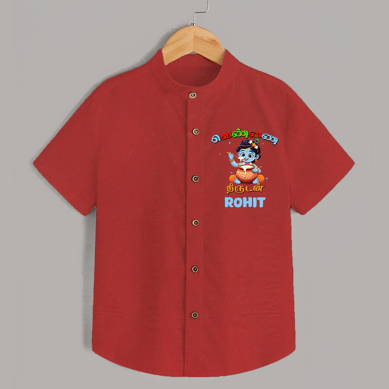 Butter Thief Shirt | Custom Baby Shirt for Krishna Fans - RED - 0 - 6 Months Old (Chest 23")