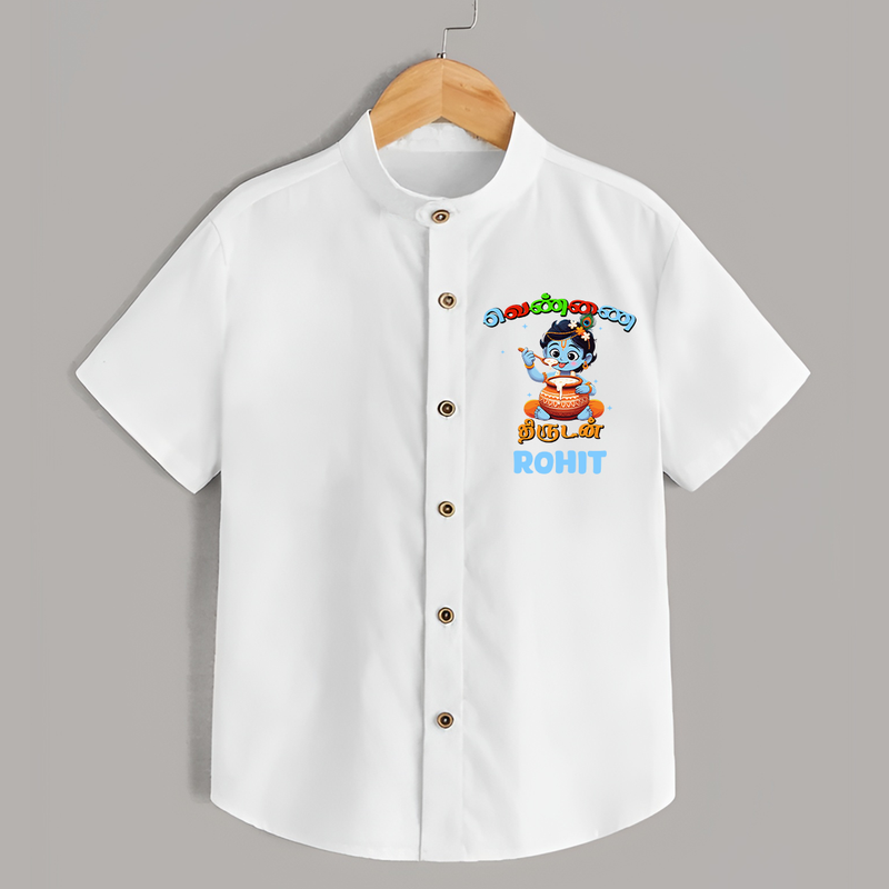 Butter Thief Shirt | Custom Baby Shirt for Krishna Fans - WHITE - 0 - 6 Months Old (Chest 23")