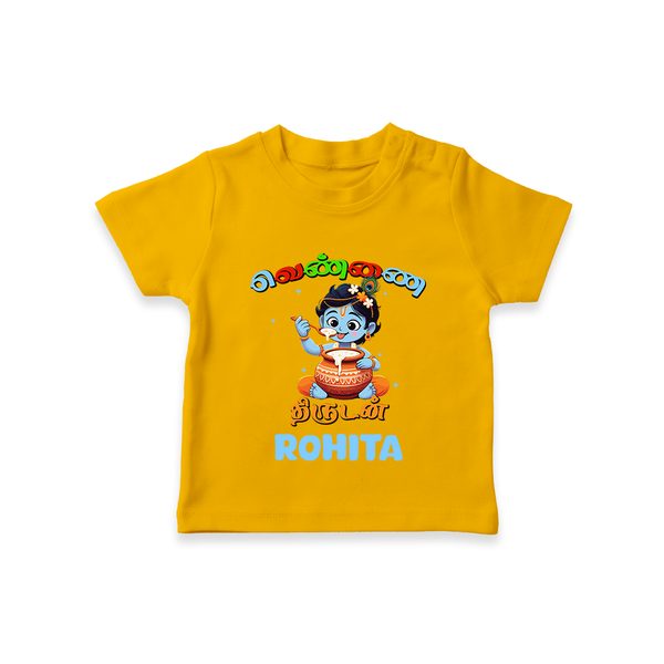 Butter Thief T-Shirt | Custom Baby T-Shirt for Krishna Fans - CHROME YELLOW - 0-5 Months Old (Chest 17")