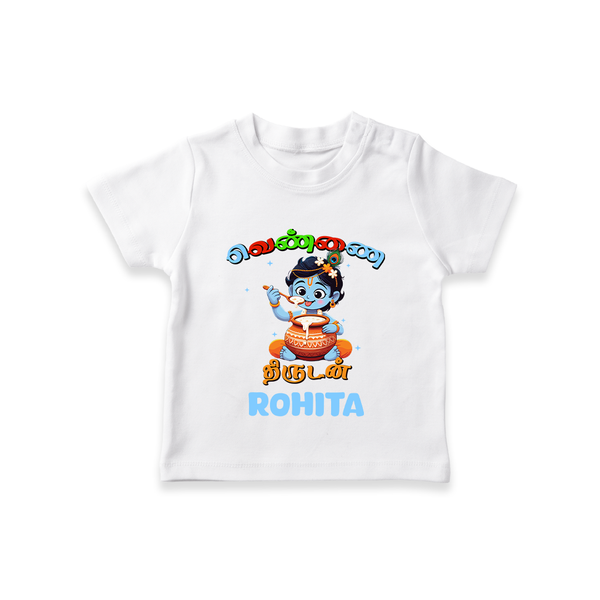 Butter Thief T-Shirt | Custom Baby T-Shirt for Krishna Fans - WHITE - 0-5 Months Old (Chest 17")