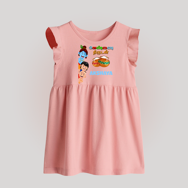 Krishna's Little Butter Thief Baby Frock | Custom Baby Frock for Krishna Devotees - BABY PINK - 0 - 3 Months Old (Chest 17")