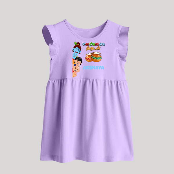 Krishna's Little Butter Thief Baby Frock | Custom Baby Frock for Krishna Devotees - LILAC - 0 - 3 Months Old (Chest 17")