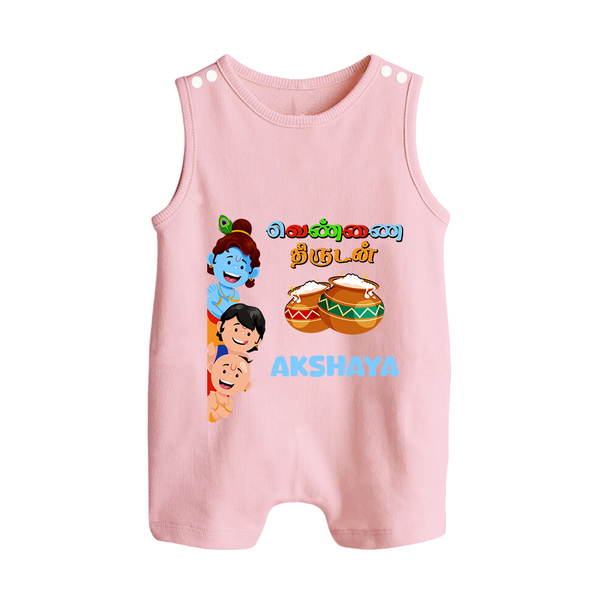 Krishna's Little Butter Thief Romper Suit | Custom Baby Romper Suit for Krishna Devotees - BABY PINK - 0 - 5 Months Old (Chest 18")