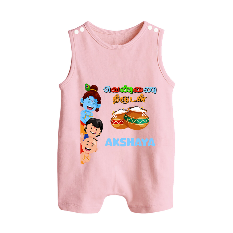 Krishna's Little Butter Thief Romper Suit | Custom Baby Romper Suit for Krishna Devotees - BABY PINK - 0 - 5 Months Old (Chest 18")