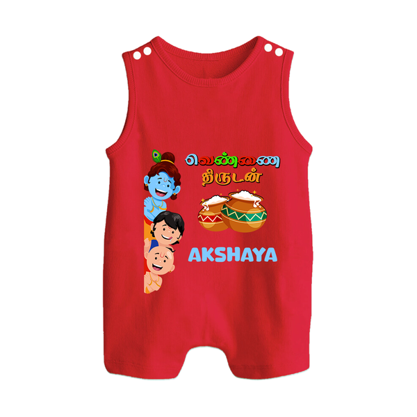 Krishna's Little Butter Thief Romper Suit | Custom Baby Romper Suit for Krishna Devotees - RED - 0 - 5 Months Old (Chest 18")