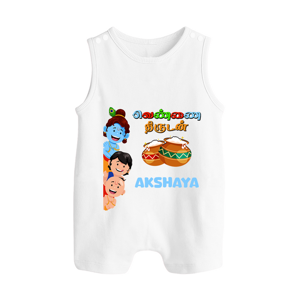 Krishna's Little Butter Thief Romper Suit | Custom Baby Romper Suit for Krishna Devotees - WHITE - 0 - 5 Months Old (Chest 18")