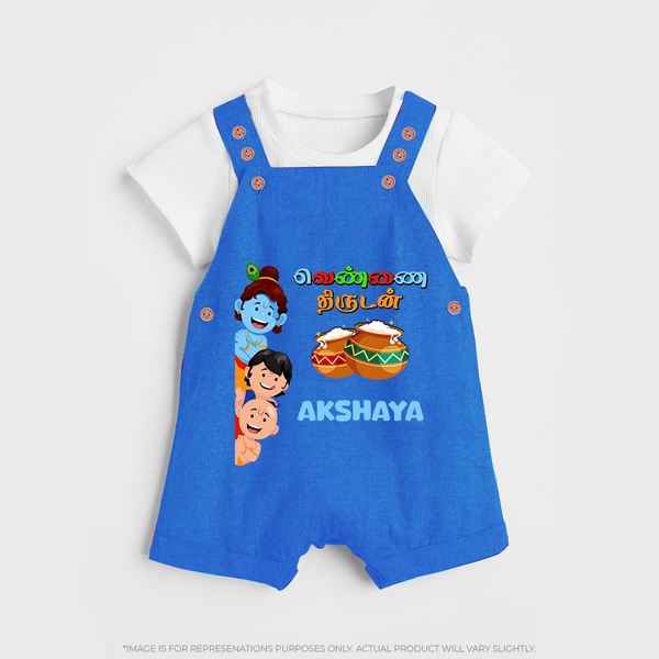 Krishna's Little Butter Thief Dungaree Set | Custom Baby Dungaree Set for Krishna Devotees - COBALT BLUE - 0 - 5 Months Old (Chest 18")