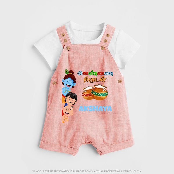 Krishna's Little Butter Thief Dungaree Set | Custom Baby Dungaree Set for Krishna Devotees - PEACH - 0 - 5 Months Old (Chest 18")