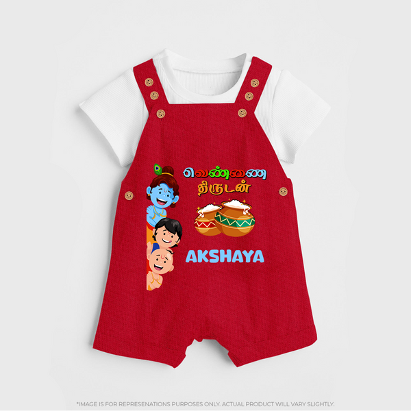 Krishna's Little Butter Thief Dungaree Set | Custom Baby Dungaree Set for Krishna Devotees - RED - 0 - 5 Months Old (Chest 18")