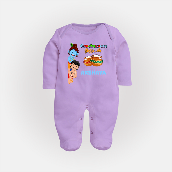 Krishna's Little Butter Thief Sleep Suit | Custom Baby Sleep Suit for Krishna Devotees - LILAC - New Born (Chest 7.5")