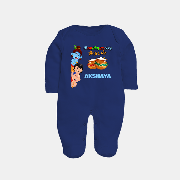 Krishna's Little Butter Thief Sleep Suit | Custom Baby Sleep Suit for Krishna Devotees - NAVY BLUE - New Born (Chest 7.5")