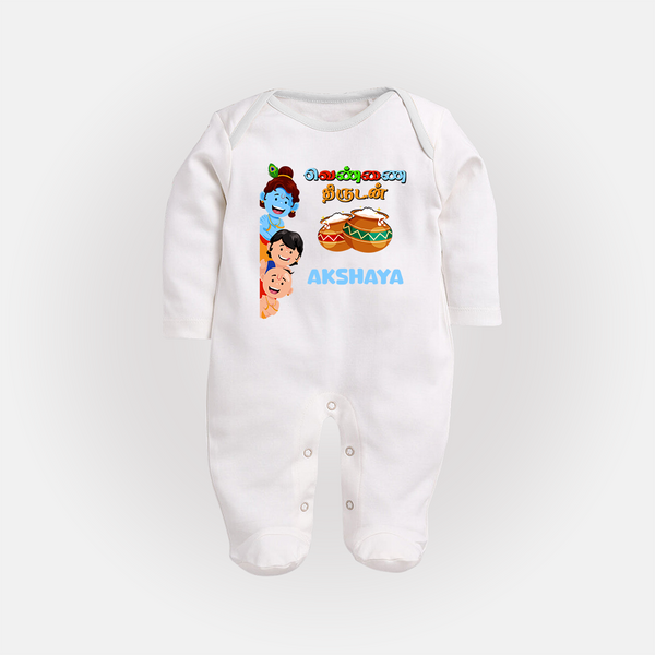 Krishna's Little Butter Thief Sleep Suit | Custom Baby Sleep Suit for Krishna Devotees - WHITE - New Born (Chest 7.5")