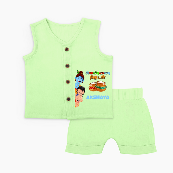 Krishna's Little Butter Thief Jabla Set | Custom Baby Jabla Set for Krishna Devotees - PASTEL GREEN - 0 - 3 Months Old (Chest 9.8")
