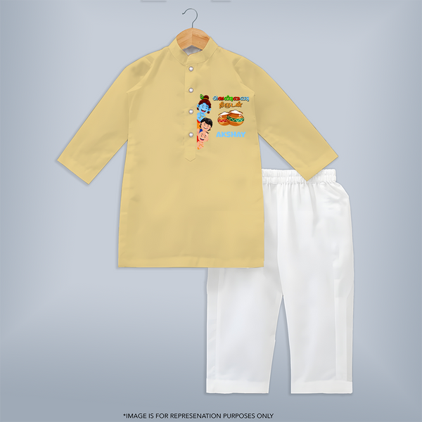 Krishna's Little Butter Thief Kurta Set | Custom Baby Kurta Set for Krishna Devotees - PASTEL YELLOW - 3 - 6 Months Old (Chest 24", Kurta Length 14'', Waist 19", Pant Length 14")