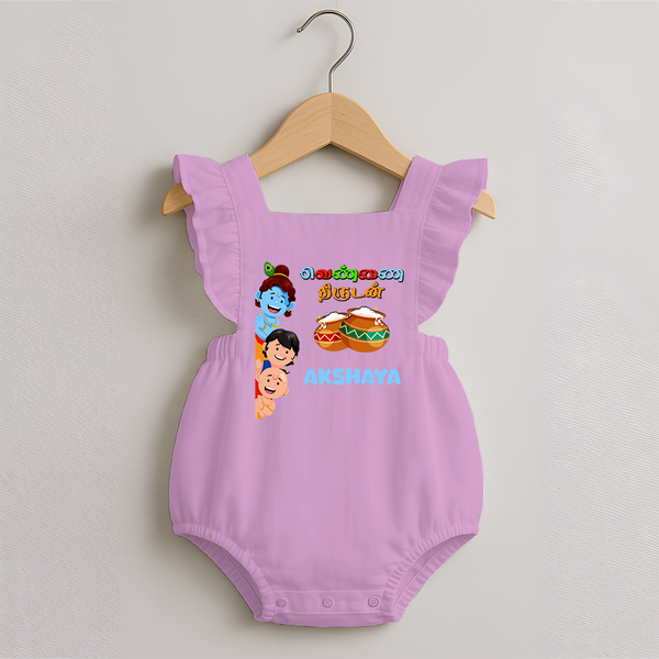 Krishna's Little Butter Thief Romper Frock | Custom Baby Romper Frock for Krishna Devotees - BABY PINK - 0 - 3 Months Old (Chest 19")