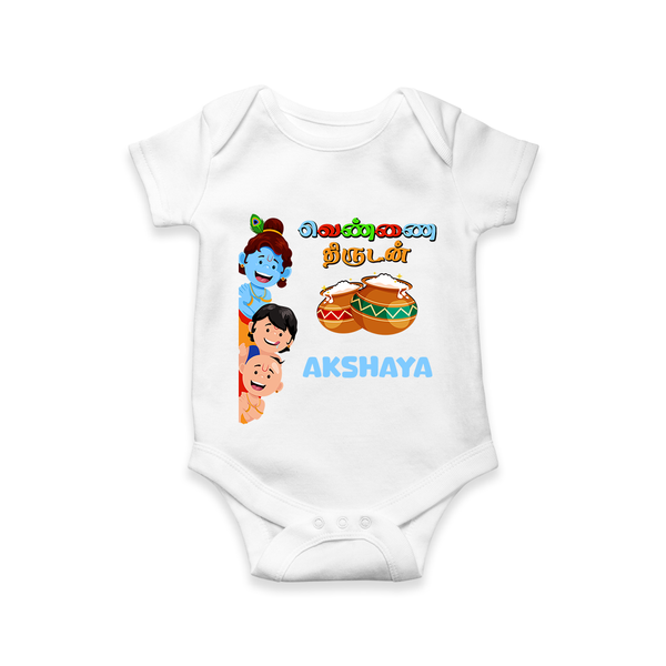 Krishna's Little Butter Thief Romper | Custom Baby Romper for Krishna Devotees - WHITE - New Born (Chest 14")