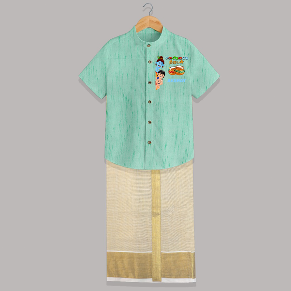 Krishna's Little Butter Thief Shirt And Dhoti | Custom Baby Shirt And Dhoti for Krishna Devotees - AQUA GREEN - 0 - 6 Months Old (Chest-23") (Dhoti length-14")