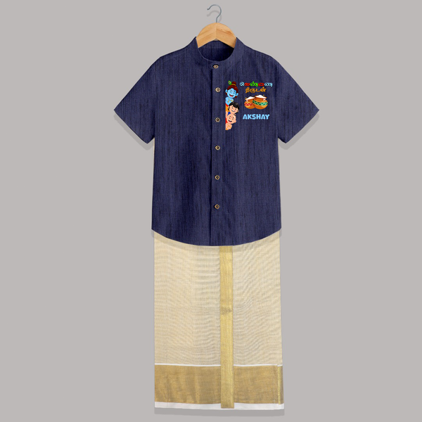 Krishna's Little Butter Thief Shirt And Dhoti | Custom Baby Shirt And Dhoti for Krishna Devotees - DARK BLUE - 0 - 6 Months Old (Chest-23") (Dhoti length-14")