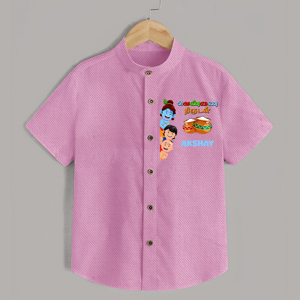 Krishna's Little Butter Thief Shirt | Custom Baby Shirt for Krishna Devotees - BABY PINK - 0 - 6 Months Old (Chest 23")