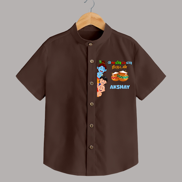 Krishna's Little Butter Thief Shirt | Custom Baby Shirt for Krishna Devotees - CHOCOLATE BROWN - 0 - 6 Months Old (Chest 23")