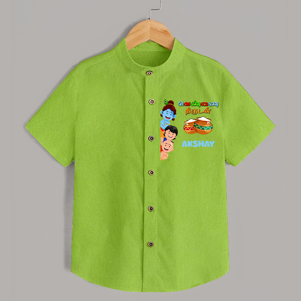 Krishna's Little Butter Thief Shirt | Custom Baby Shirt for Krishna Devotees - LIME GREEN - 0 - 6 Months Old (Chest 23")