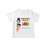 Krishna's Little Butter Thief T-Shirt | Custom Baby T-Shirt for Krishna Devotees - WHITE - 0-5 Months Old (Chest 17")