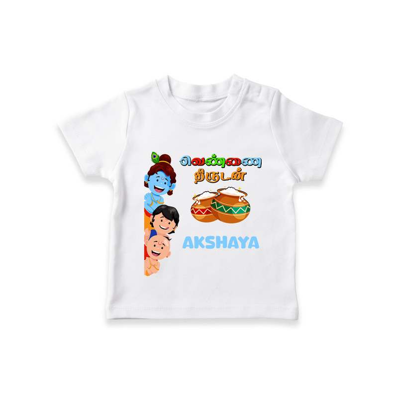 Krishna's Little Butter Thief T-Shirt | Custom Baby T-Shirt for Krishna Devotees - WHITE - 0-5 Months Old (Chest 17")