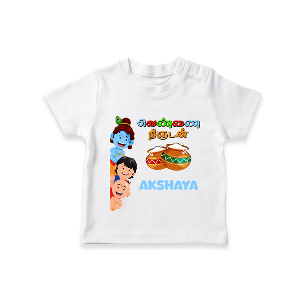 Krishna's Little Butter Thief T-Shirt | Custom Baby T-Shirt for Krishna Devotees - WHITE - 0-5 Months Old (Chest 17")
