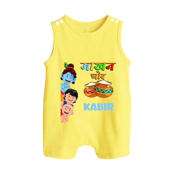 The Butter Thief Romper Suit | Custom Baby Romper Suit for Krishna's Mischievous Baby - PASTEL YELLOW - 0 - 5 Months Old (Chest 18")
